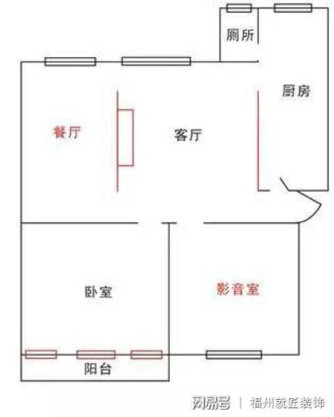 IM电竞90平米旧房改造案例旧家换新颜(图2)