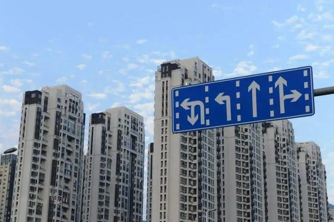 IM电竞好消息来了！住建部表示：房龄20年以上的房子这样处理(图4)