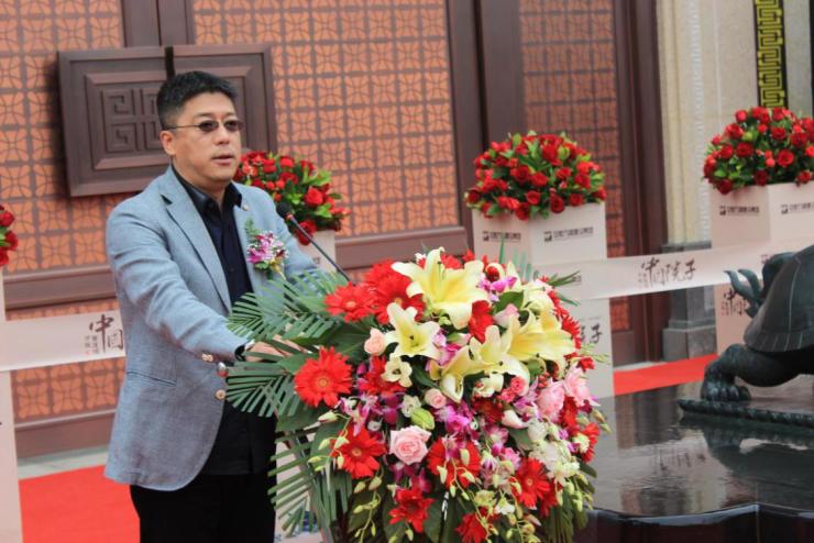 中国院子景观示范区开放新IM电竞闻稿(图2)