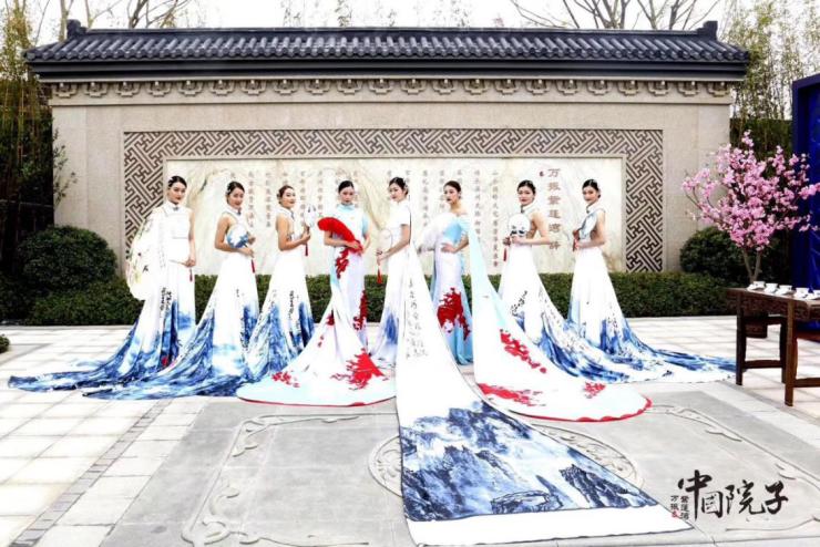中国院子景观示范区开放新IM电竞闻稿(图7)