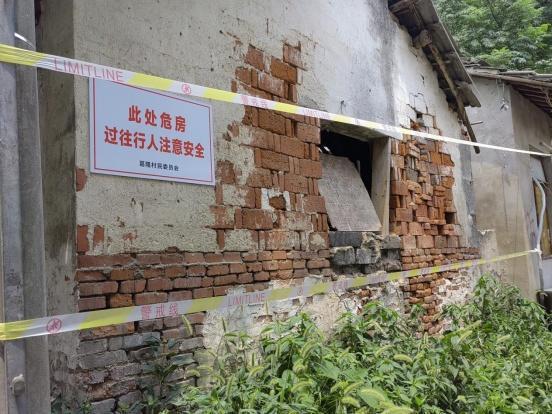 农村房屋又现坍塌农村危房或迎整治！未IM电竞来建房将需考证？(图3)