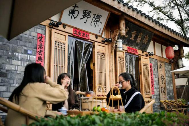 “围”在正兴暖在IM电竞人心属于冬天的仪式感来了！(图4)
