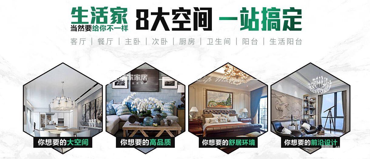 超级干货看了这18点老房旧房自己也能翻新改造IM电竞(图7)