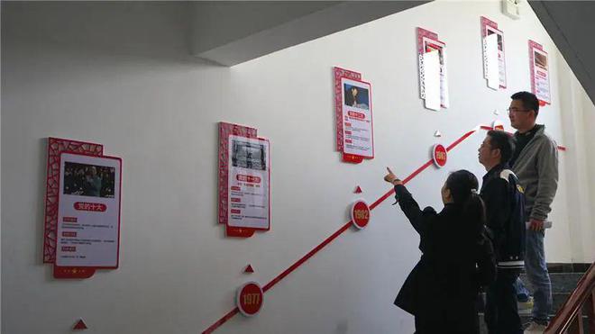 老房子改造“新举措”多城已开始实施2024年起2类人IM电竞或受益(图2)