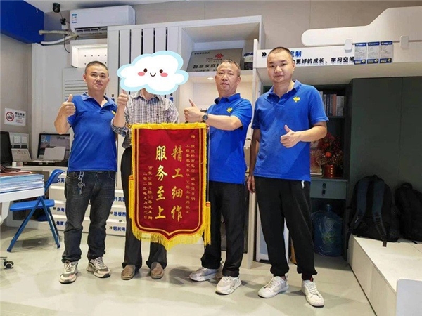 便捷蜂旧房改造超乎想象的能量源！(图6)