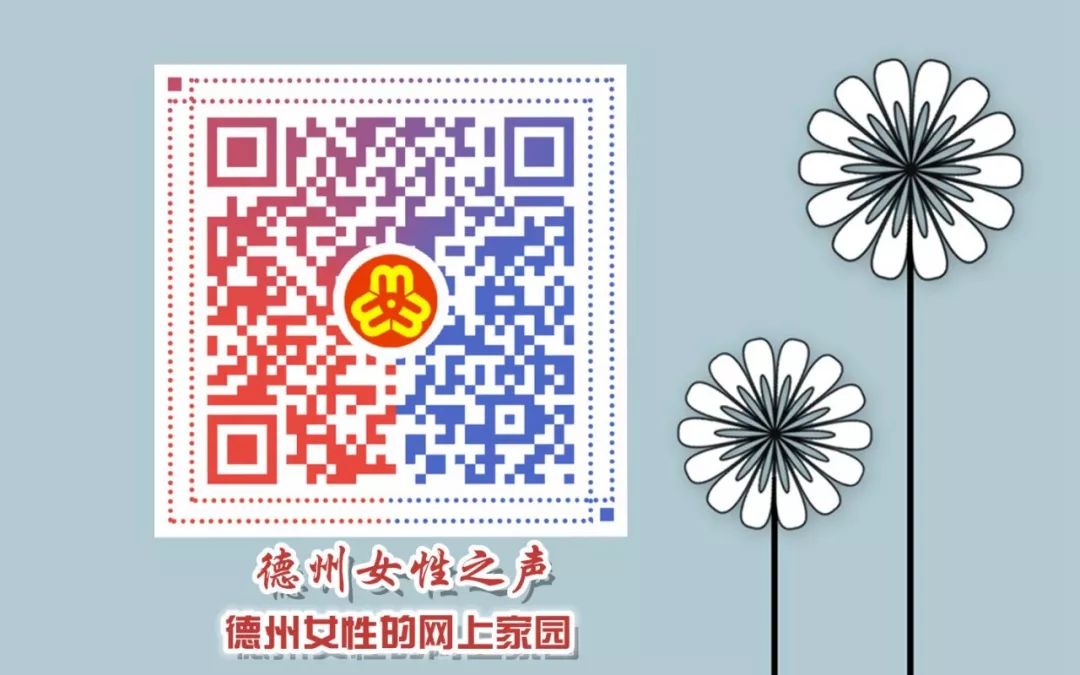 【大德·好家风美好“院”景晒一晒】德州市特色庭院展播②(图2)