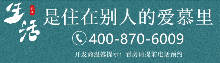 五个院子的别墅筑就理想中的诗意居所!(图18)