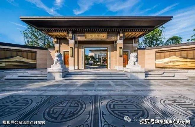 泰禾海上院子售楼处-海上院子首页网站-2024售楼处欢迎您_最新房价户型(图2)