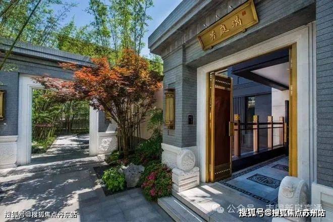泰禾海上院子售楼处-海上院子首页网站-2024售楼处欢迎您_最新房价户型(图4)