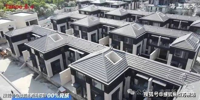 泰禾海上院子售楼处-海上院子首页网站-2024售楼处欢迎您_最新房价户型(图10)