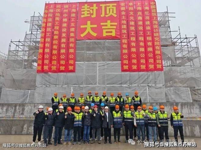 泰禾海上院子售楼处-海上院子首页网站-2024售楼处欢迎您_最新房价户型(图9)