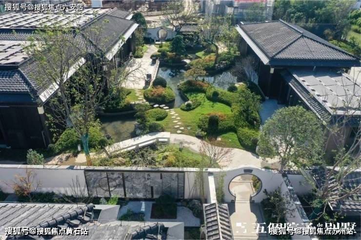 五个院子售楼处电话五个院子售楼中心电话楼盘评测首页网站24小时热线(图1)