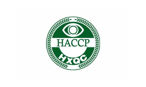HACCP危害分析（xī）和關鍵（jiàn）控製點常見問題