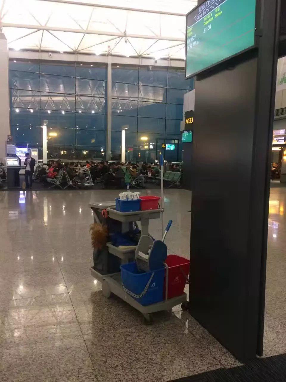 廣州白雲國際機場