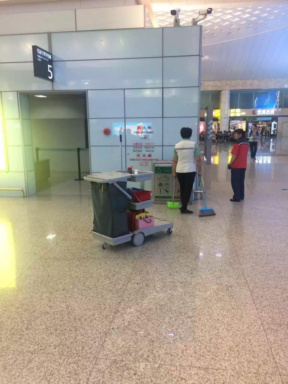 廣州白雲國際機場