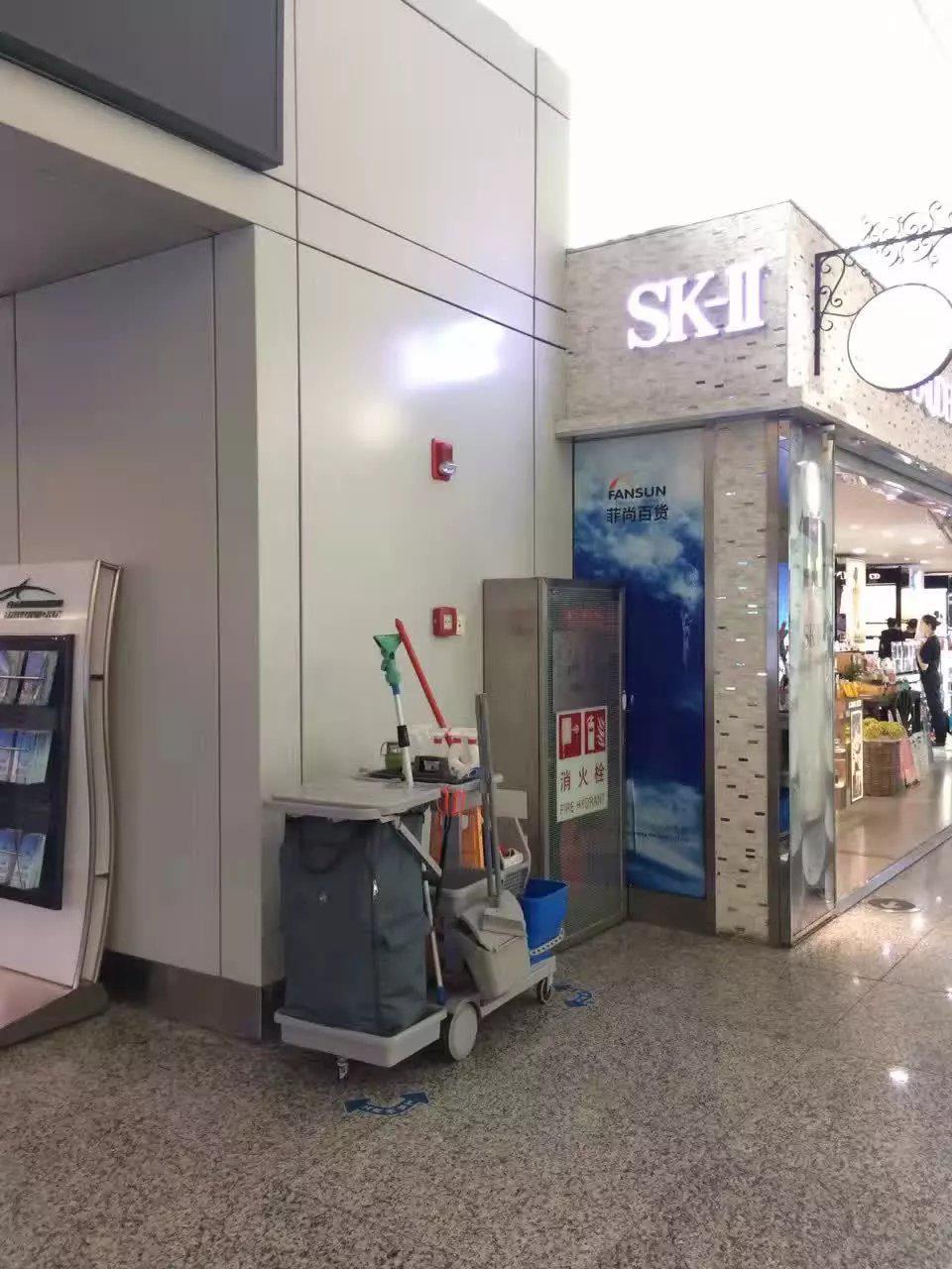 廣州白雲國際機場