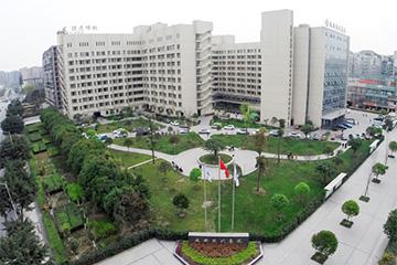 成都（dōu）現代醫院