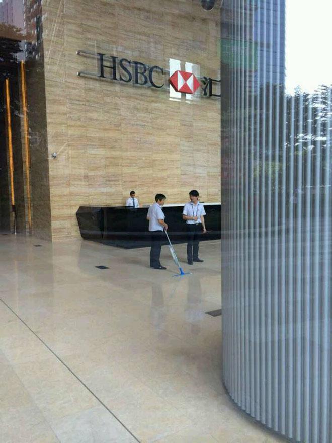 匯豐銀行廣州（zhōu）總部（廣州太古匯）