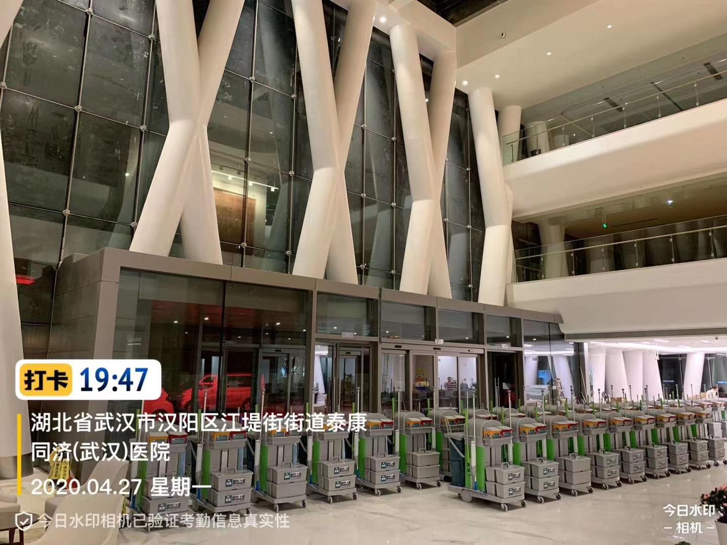 武漢（hàn）漢陽醫院