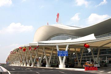 長沙黃（huáng）花國際機場（chǎng）
