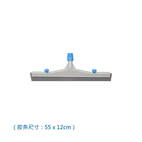 55cm 戶外推水扒頭配防（fáng）油灰色膠條（tiáo） 紅黃（huáng）藍綠黑（hēi）五（wǔ）色可選 WS 2550