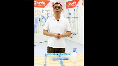 專業型玻璃刮套裝產品推薦（jiàn）