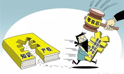 支持行（háng）業互相交流學習（xí），尊重（chóng）知識產權，對惡（è）意抄襲堅決說不