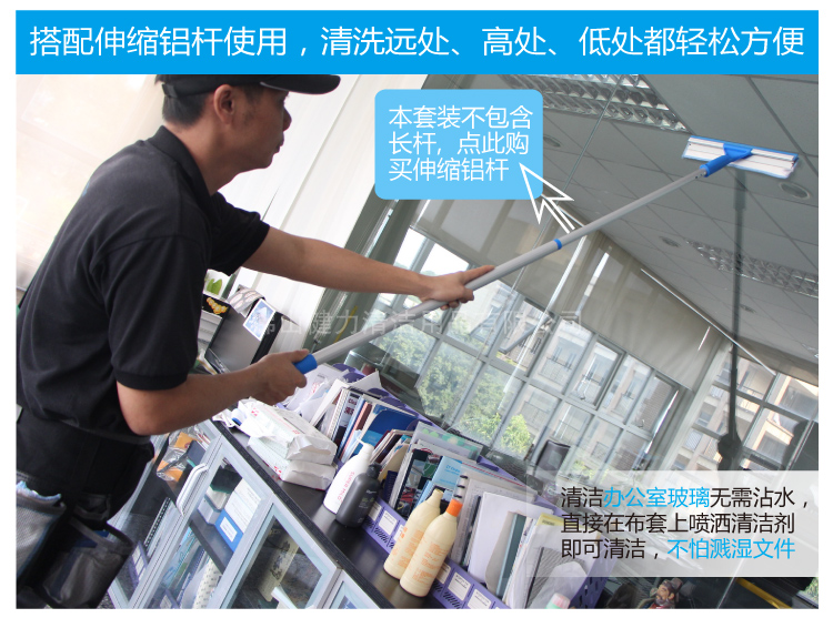 玻璃（lí）汙垢（gòu）要怎麽清理？給（gěi）大家推（tuī）薦一款神器！