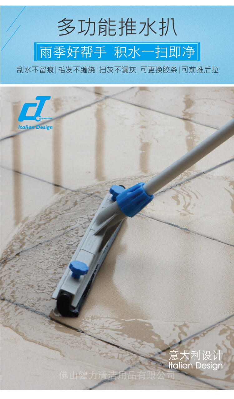 17c.嫩草网在线观看免费多功能推水扒套裝（zhuāng）