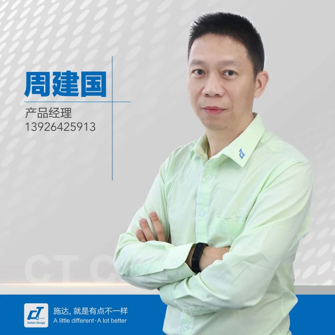 【活動後記】讓保潔人工作更(gèng)高效、更標準的方(fāng)案分享(xiǎng)會——南寧站