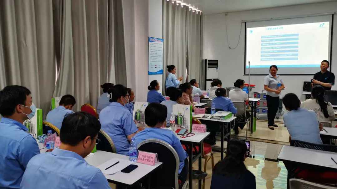 【活動後記】讓保潔人工作更高效(xiào)、更標(biāo)準(zhǔn)的方案分享會——南寧站