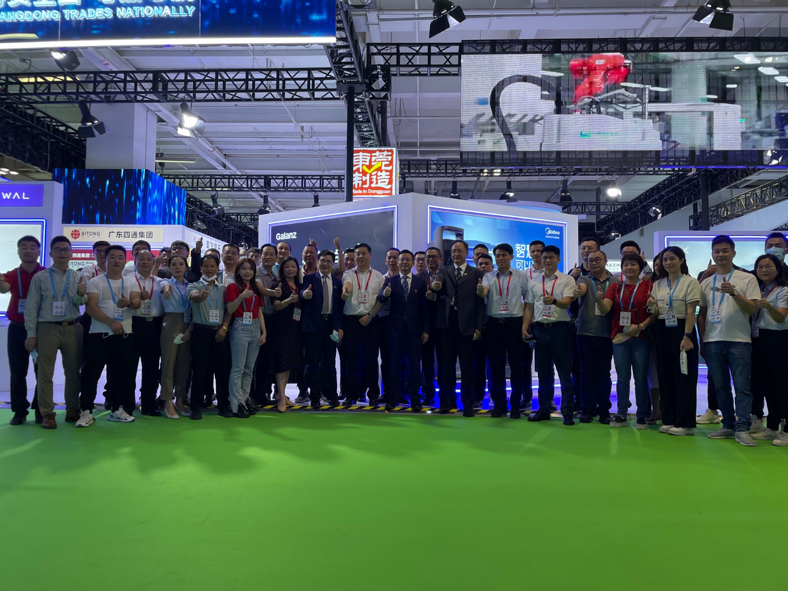 蘭洽會今日開幕，7月更有多場（chǎng）精彩活動進行中