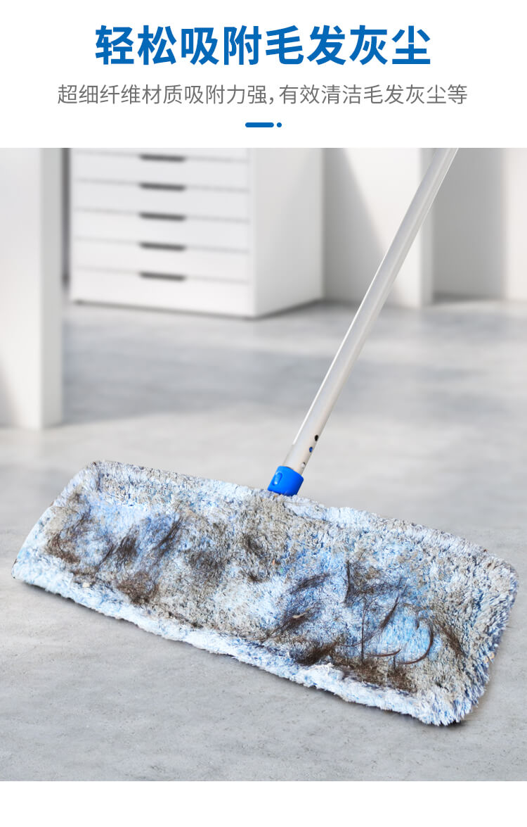 高感控二合一塵推套裝（zhuāng）係列產品