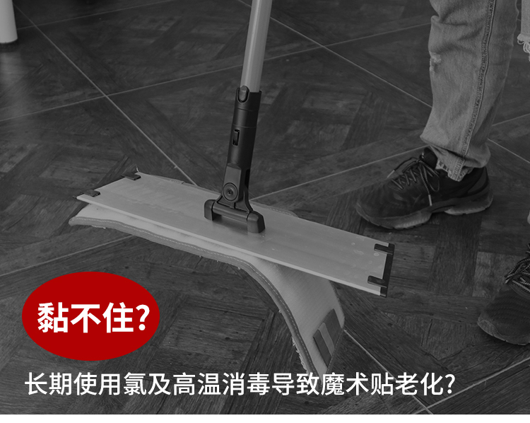 CT17c.嫩草网在线观看免费 幹濕兩用微（wēi）纖平（píng）拖頭 4色尼龍帶