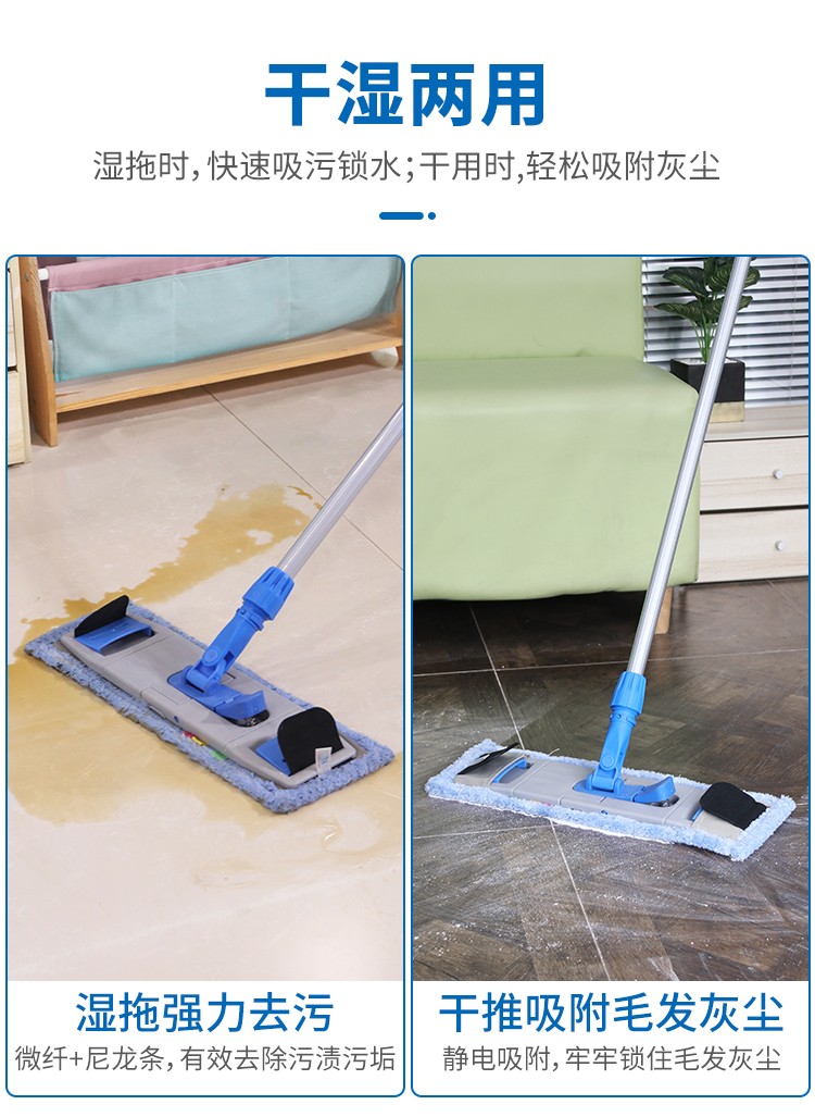 CT17c.嫩草网在线观看免费 幹濕兩用微纖平拖頭 4色尼龍帶