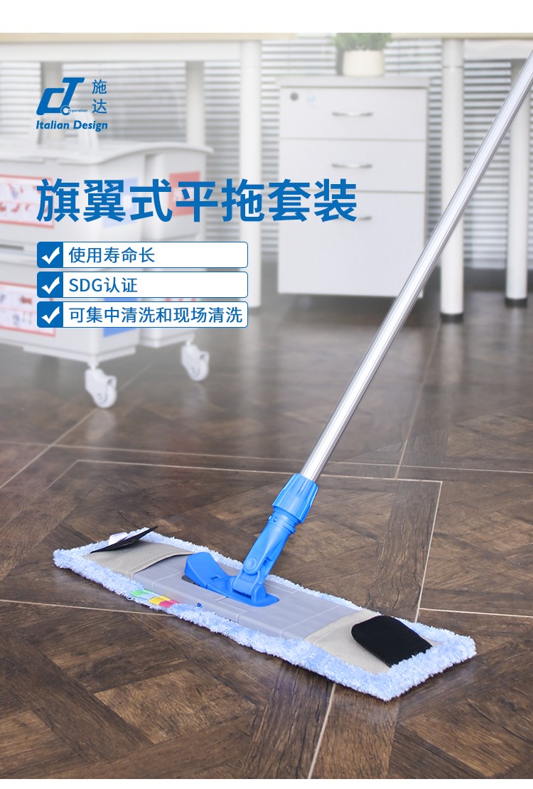 CT17c.嫩草网在线观看免费 幹濕（shī）兩用微纖平拖頭 4色尼龍（lóng）帶（dài）