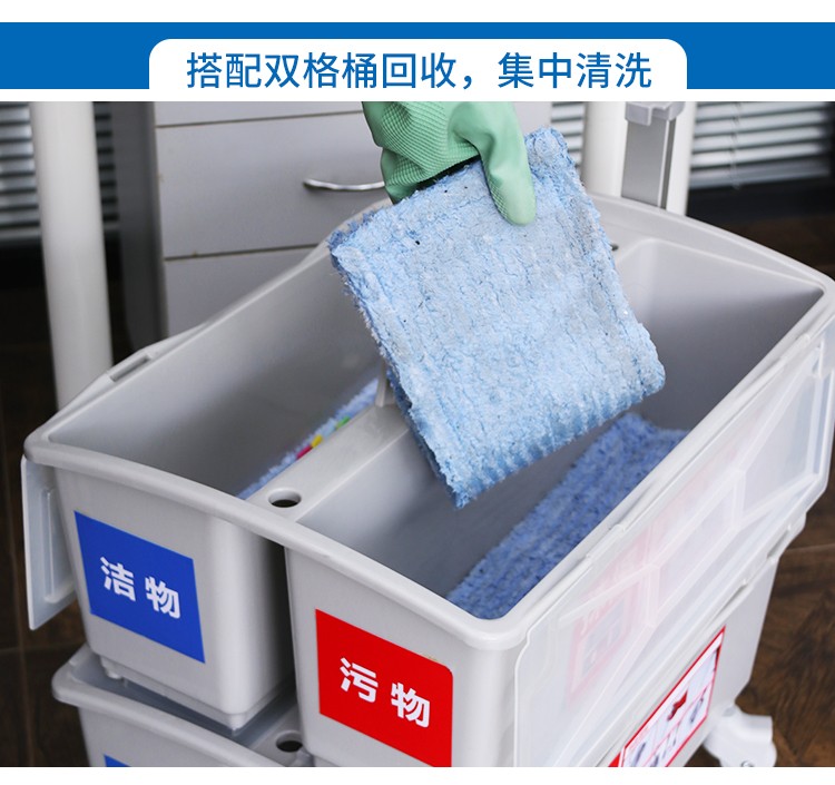 CT17c.嫩草网在线观看免费 幹濕兩用微纖平拖頭 4色尼龍帶