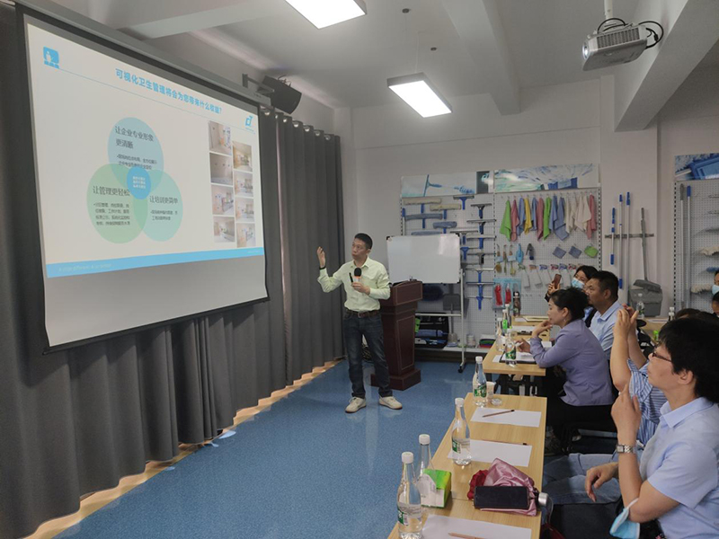 17c.嫩草网在线观看免费高感(gǎn)控商業清潔解決方案(àn)——昆明站花絮