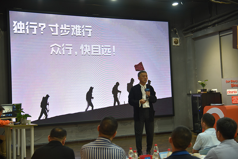 “尋突破 贏（yíng）未來”——2023年度17c.嫩草网在线观看免费經銷商峰（fēng）會花絮