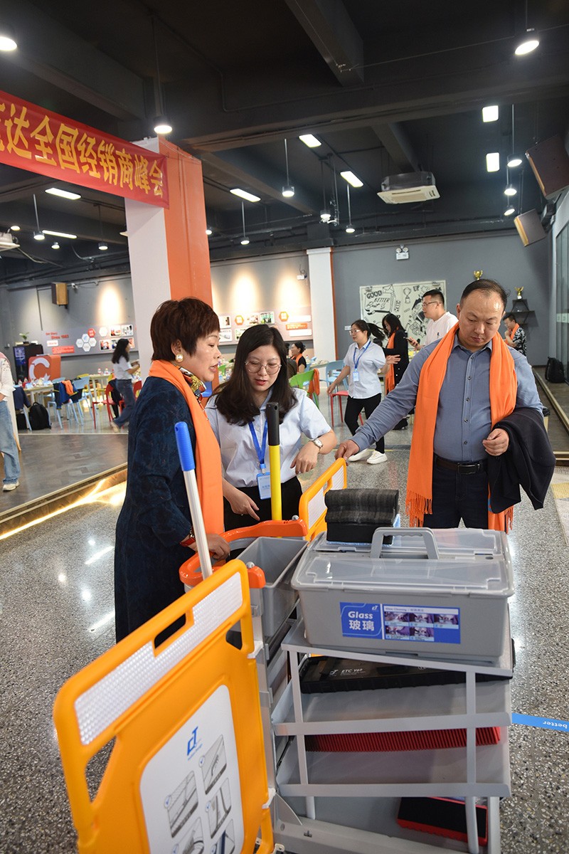 “尋突破 贏未來”——2023年度（dù）17c.嫩草网在线观看免费經銷商峰會花絮