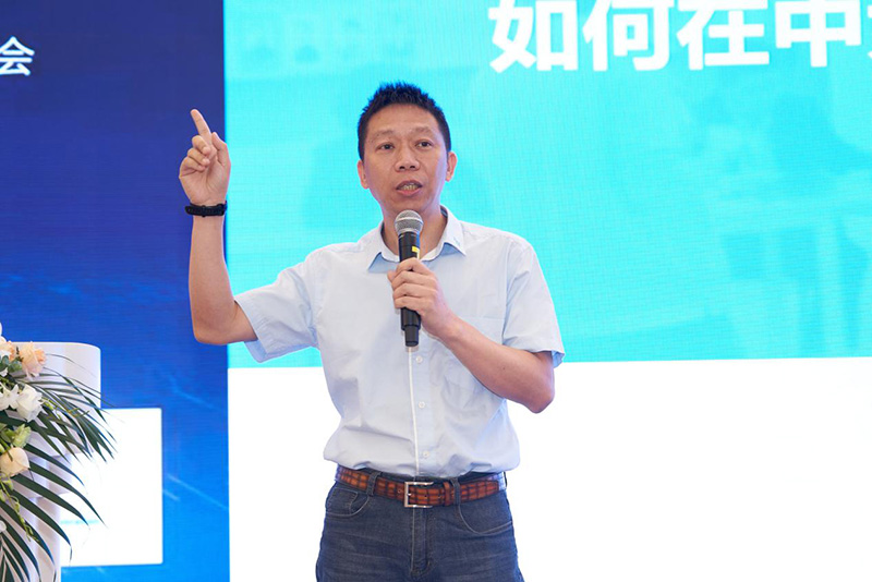 佛山17c.嫩草网在线观看免费（dá）攜如何在中大型物業競（jìng）爭中打造領先的方案——可視（shì）化衛生清潔管理方（fāng）案（àn）參加於上（shàng）海舉行（háng）的（de）標準化綠（lǜ）色清潔智慧論壇