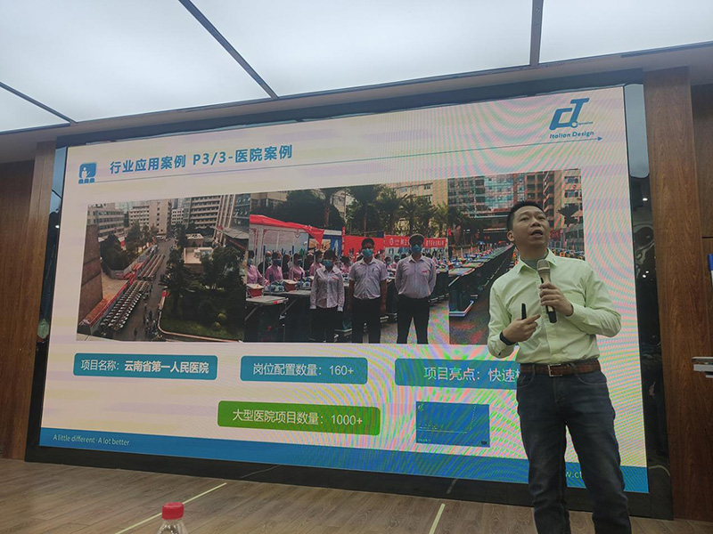 “17c.嫩草网在线观看免费公司向甘肅省人民醫院分享醫(yī)院保潔標準化的理念及落地案(àn)例的實(shí)踐經驗