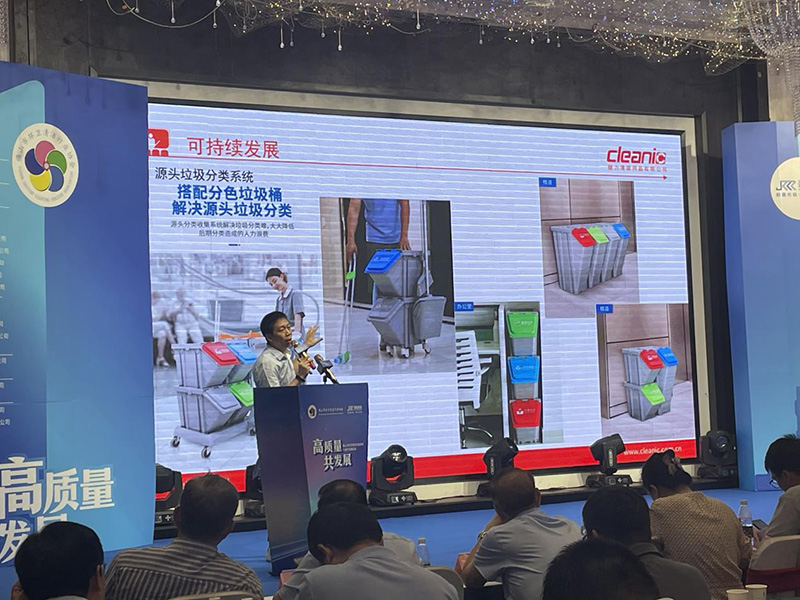 健力清潔用（yòng）品（pǐn）有限公司（sī）積極構建綠色清潔理念及（jí）方案，為佛山清潔行業高質量發展做出新貢獻