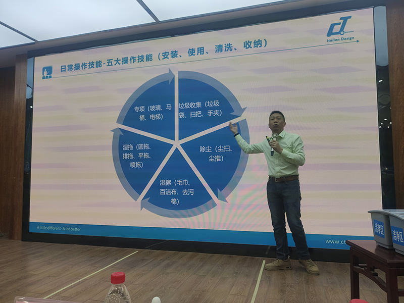 “17c.嫩草网在线观看免费公司向甘肅(sù)省人民醫(yī)院分享醫院保(bǎo)潔標準化的理念及落(luò)地案例的實踐經驗