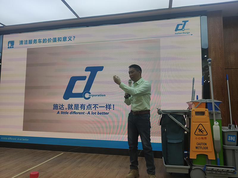 “施(shī)達公司向(xiàng)甘肅省人民醫院(yuàn)分享醫院保潔標準化的理念及落地案例的(de)實踐(jiàn)經驗