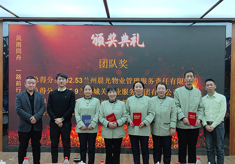 “施(shī)達公司(sī)向甘肅省人民醫(yī)院分享醫院保潔標準化的理念及(jí)落地案例的實踐經驗