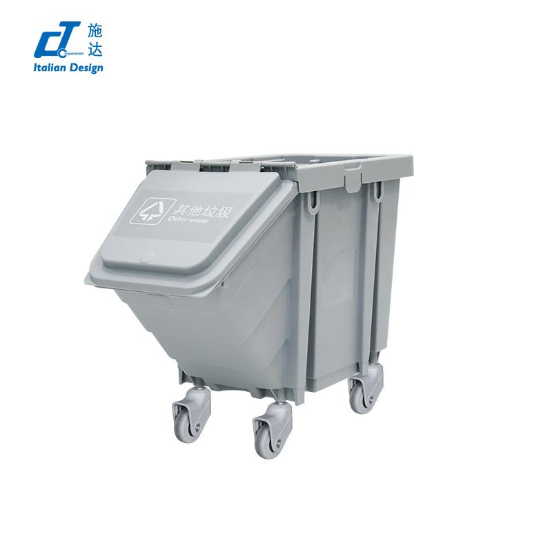 25L多色垃圾分（fèn）類收（shōu）納箱 灰（huī）色蓋（可回收物）帶輪 CB WO25GY