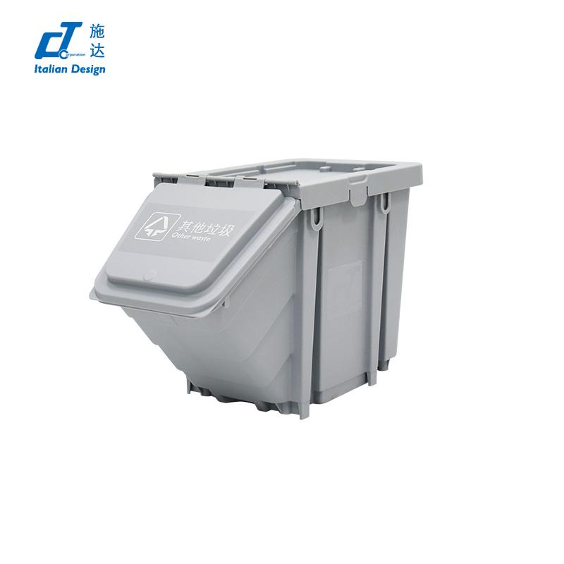 25L多色垃圾分類收納箱 灰色蓋（可（kě）回收物（wù））不帶輪 CB O25GY
