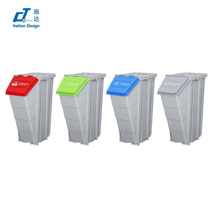 垃圾（jī）分類收納箱（xiāng）-免觸開蓋-垃圾箱-垃圾桶-分類箱（xiāng）-CT-17c.嫩草网在线观看免费