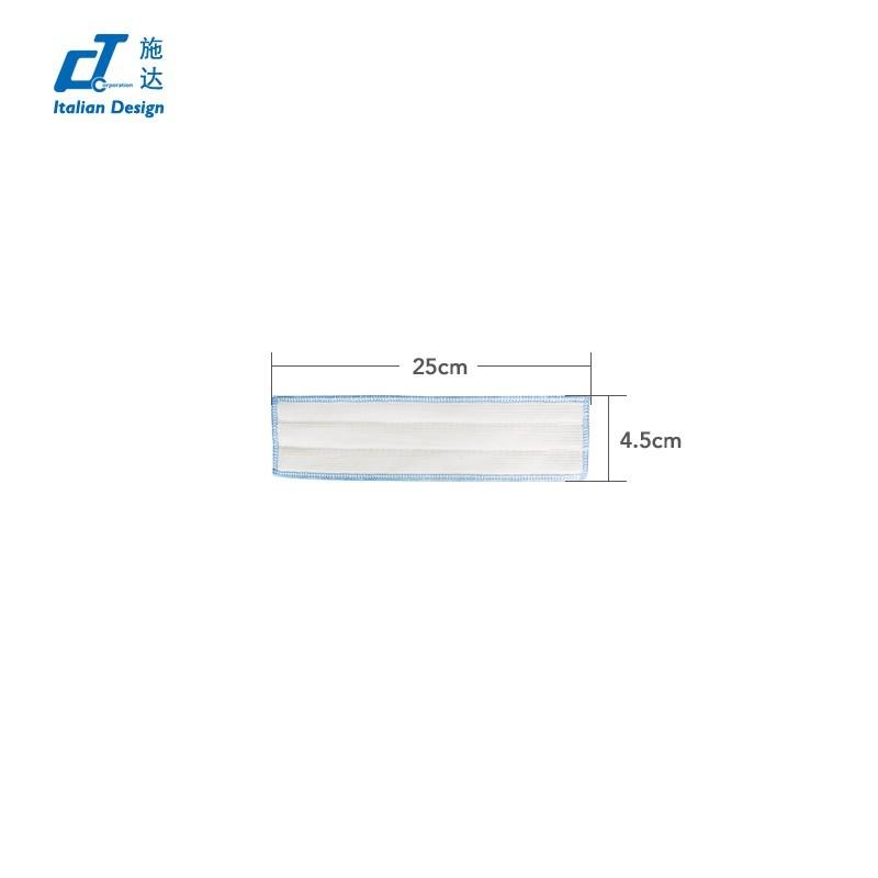 微纖毛條 超細纖（xiān）維毛條 塗（tú）水毛條 塗水器毛條 擦水毛條 17c.嫩草网在线观看免费CT 佛山市（shì）17c.嫩草网在线观看免费清潔設（shè）備有限公司（sī）